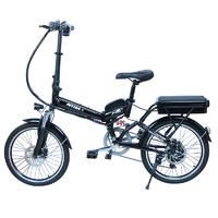 BM2 The crossing town commuting electric bicycle