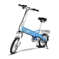 Blue GS2 electric bike for women