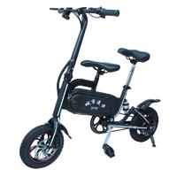 Best GS3 mini commuting electric bike