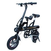 GS5 aluminium electric bicycle with two wheels