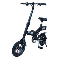 GS6 mini black foldable electric bike